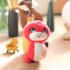 Plush Snake Keychain Pp Cotton Lucky Stuffed Doll New Year Gift Home Decor