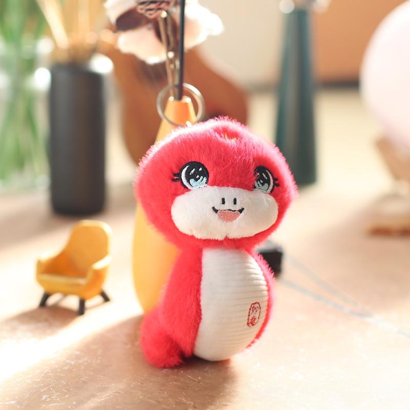 Plush Snake Keychain Pp Cotton Lucky Stuffed Doll New Year Gift Home Decor