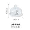 Imitation Marble Ceramics Cake Tray Glass Cover Cake Dessert Display Stand Fondant Cake Decorating Tools