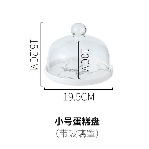 Imitation Marble Ceramics Cake Tray Glass Cover Cake Dessert Display Stand Fondant Cake Decorating Tools