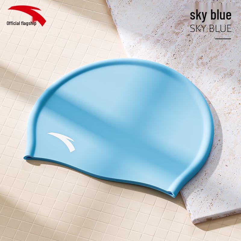 ANTA Unisex Silicone Swim Cap for Long Hair