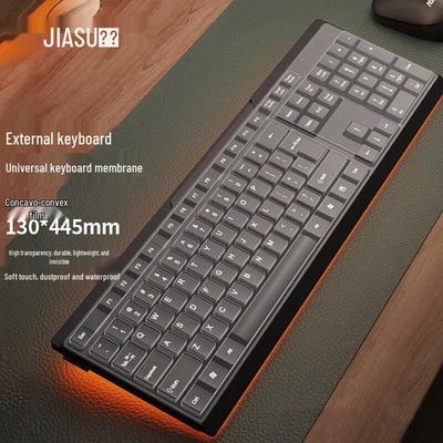 Universele Embossed Hoge-Transparantie Toetsenbord Beschermfolie