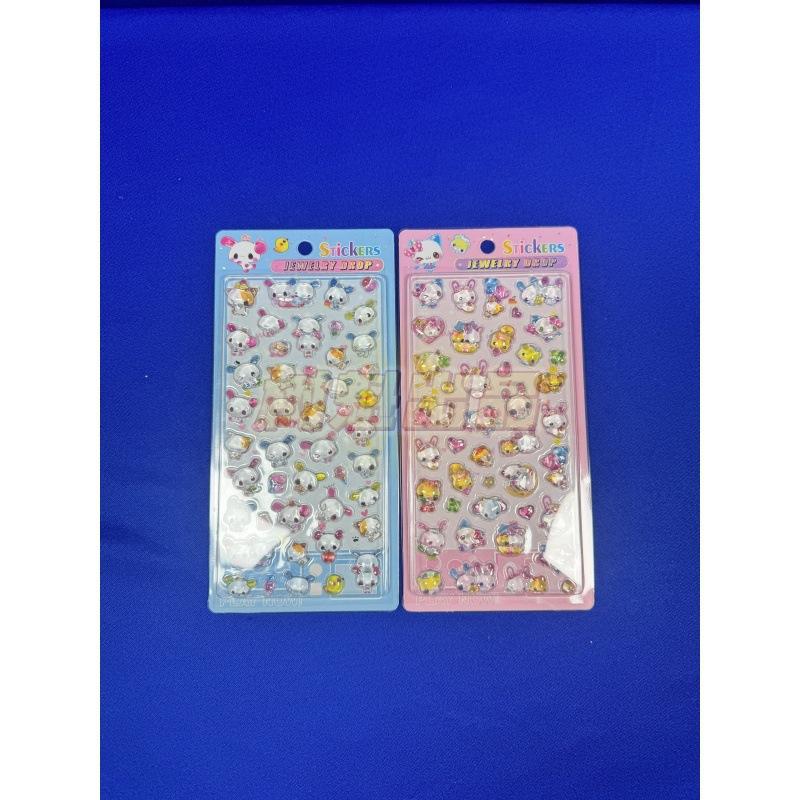Popular Japanese Style Monchhichi Animation 3D Crystal Three-Dimensional Solid Drip Glue Phone Case Diy Decoration