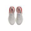 React Infinity Run Flyknit Psychic Blue Coral Women's CU0430-001