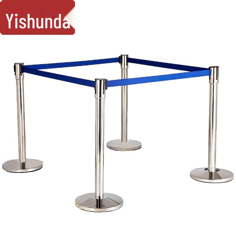 Einziehbare Absperrsäule