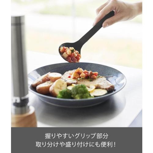 Yamazaki Tower Silicone Cooking Spoon, Small, Black, W5.5 x D2.5 x H25cm, Dishwasher Safe, Floating Tip, Measuring Meter, Small Size, 1597