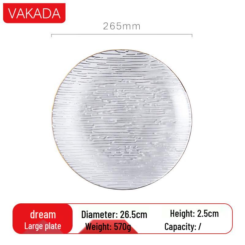 VAKADA Round Deep Glass Serving Plate