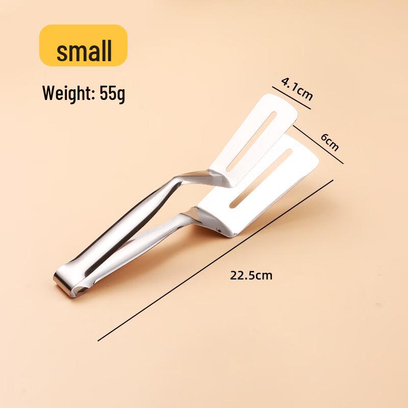 

Deouxingguang Stainless Steel Food Tongs Set