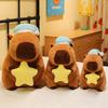 Capybara Doll Birthday Hat Capibara Ugly Plush Toy Rag Doll Doll Children's Doll