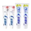 Leng Suan Ling Ice Cooling & Whitening Peach Toothpaste Duo Pack
