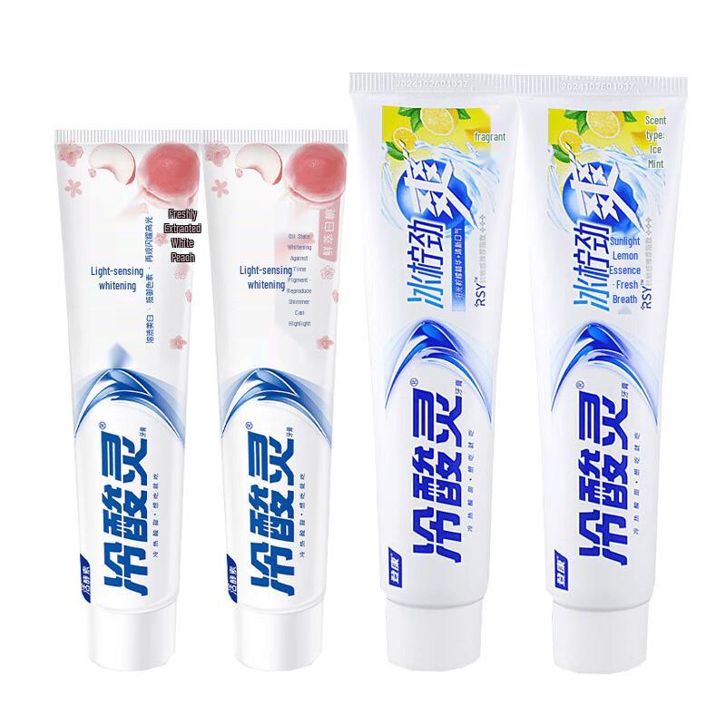 Leng Suan Ling Ice Cooling & Whitening Peach Toothpaste Duo Pack