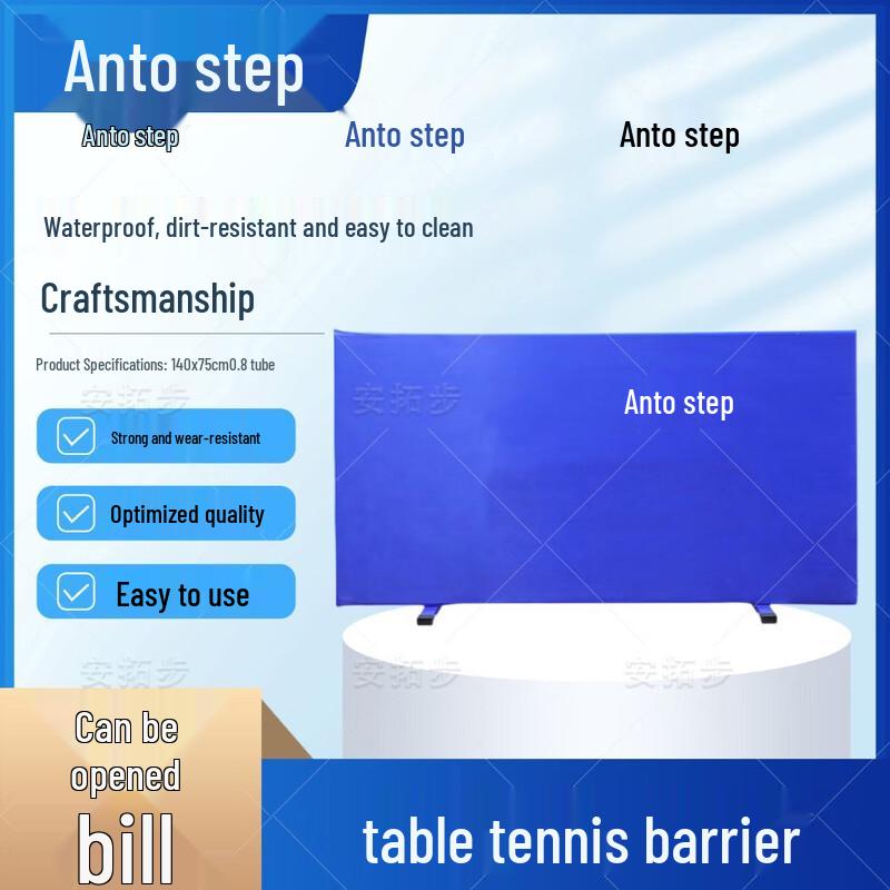 Table Tennis Court Barrier (140x75cm)
