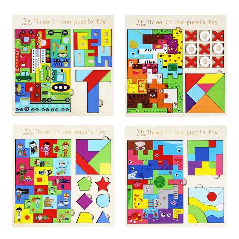 Bai Fen Bai Dolls And Toys Tetris Fun 3-In-1 Puzzle Building Block Exercise Baby Hand-Eye Coordination Shape Matching Educational Toys