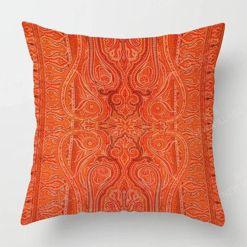 Herbst Wohndeko Herbst Wohnzimmer Überwurf Kissenbezug Sofa Boho Kissenbezug Persien