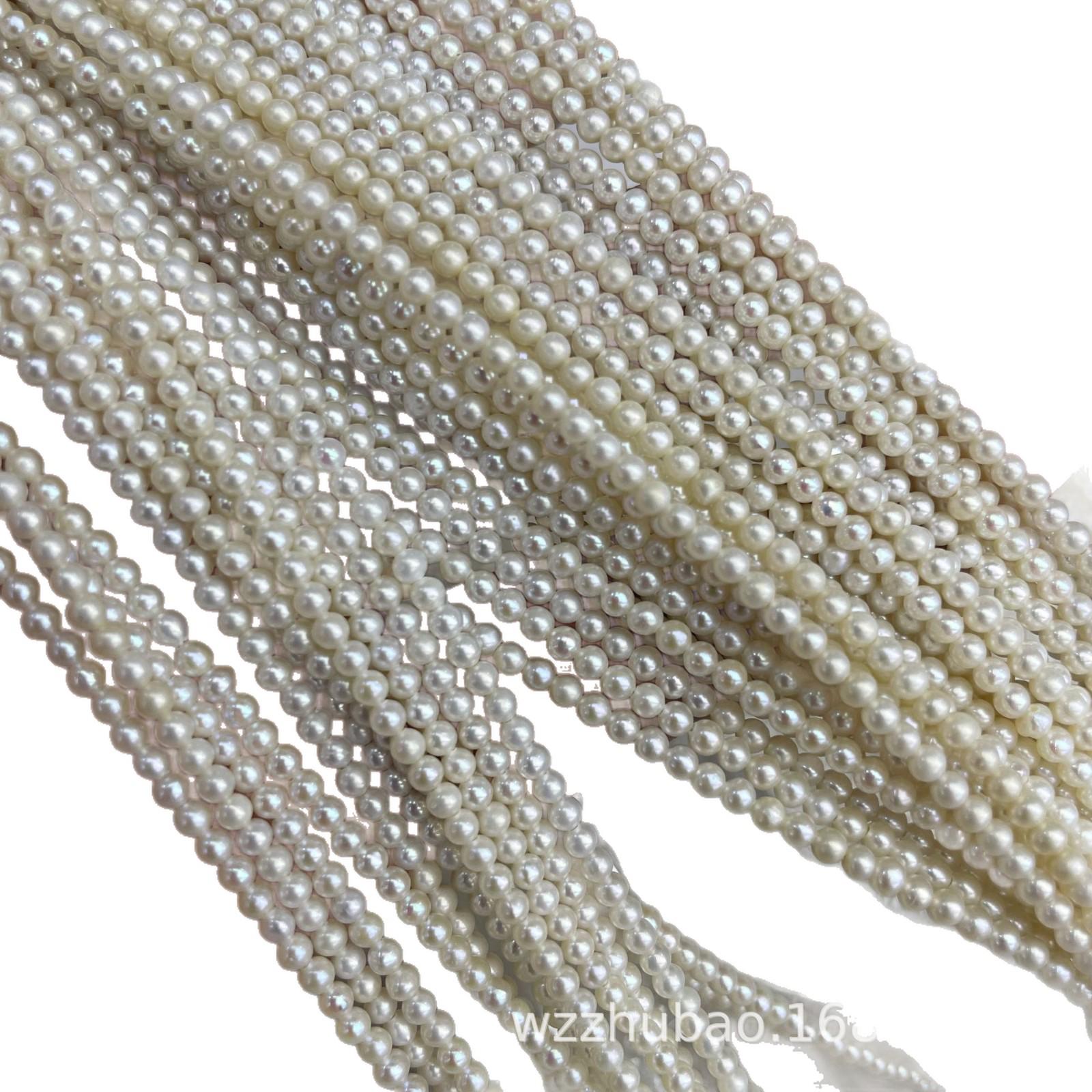 

2-3MM Cost-Effective Natural Freshwater Near-Round Pearl Beads for DIY Necklace/Bracelet Making.
