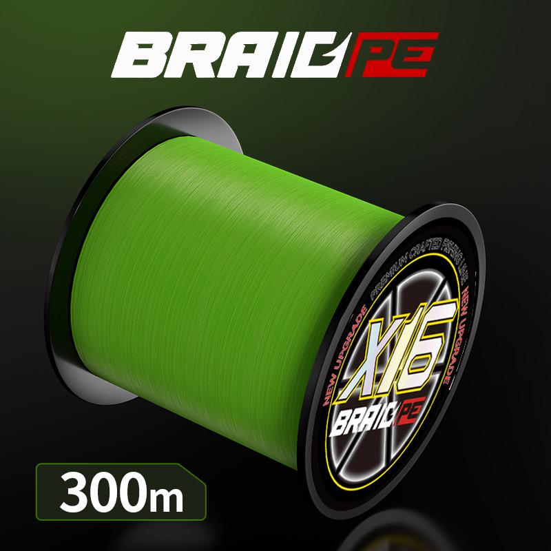 X16 Wear-Resistant Fishing Line: Smooth, High-Tensile Strength Lure for Black Bass & Sea Fishing with Long-Cast, Strong Horse Hair Design.