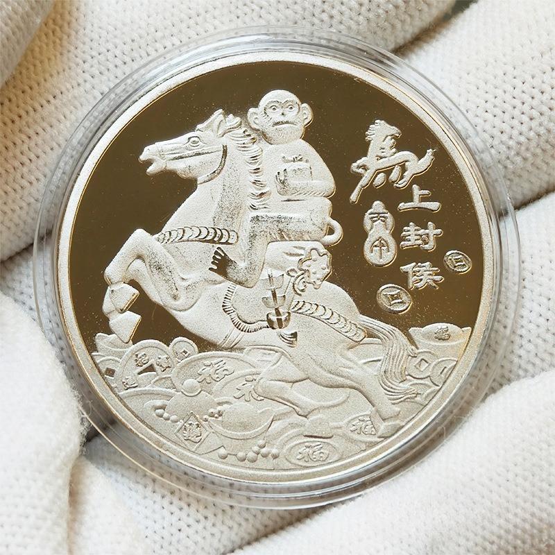 

40мм Китайські Монети Щаслива Тварина Кінь Колекційні Монети Металева Колекція Сувенір на Новий Рік 2026 1PC