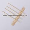 SMVP BBQ Bamboo Skewers