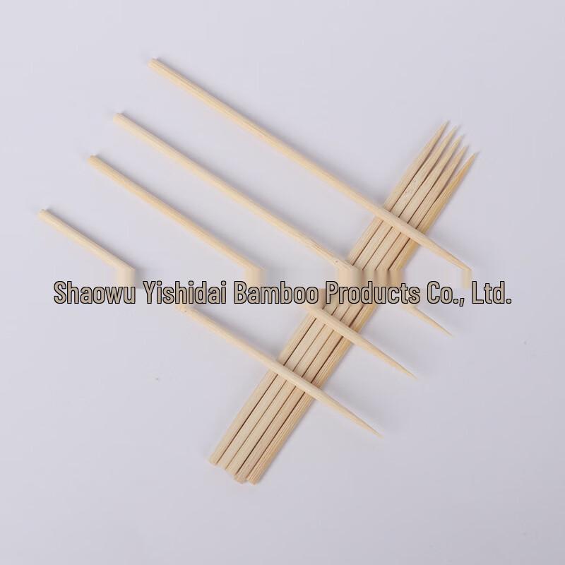 SMVP BBQ Bamboo Skewers