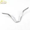 XRV Steering Wheel U-Shaped Decorative Sticker & Dashboard Sequin Car Accessories