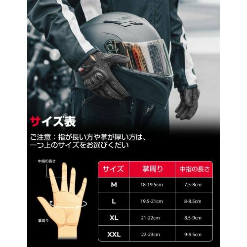 KEMIMOTO Motorcycle Gloves, Summer, Spring, Mesh, Compatible with Smartphones, Summer Gloves, Motorcycle Gloves, Motorcycle Gloves, All Seasons, Women