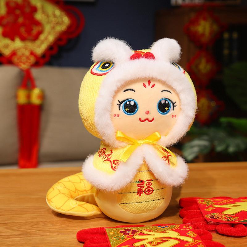 The Of Year Snake Mascot Plush Toy Cartoon Stuffed Doll Decoration Gift Kids