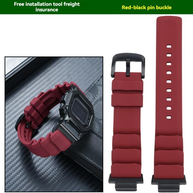 For Casio Small Square GW-B5600 GW-M5610 DW5600 GA2100 GM5600 High Quality Soft Silicone Men's Metal Conversion Watch Strap
