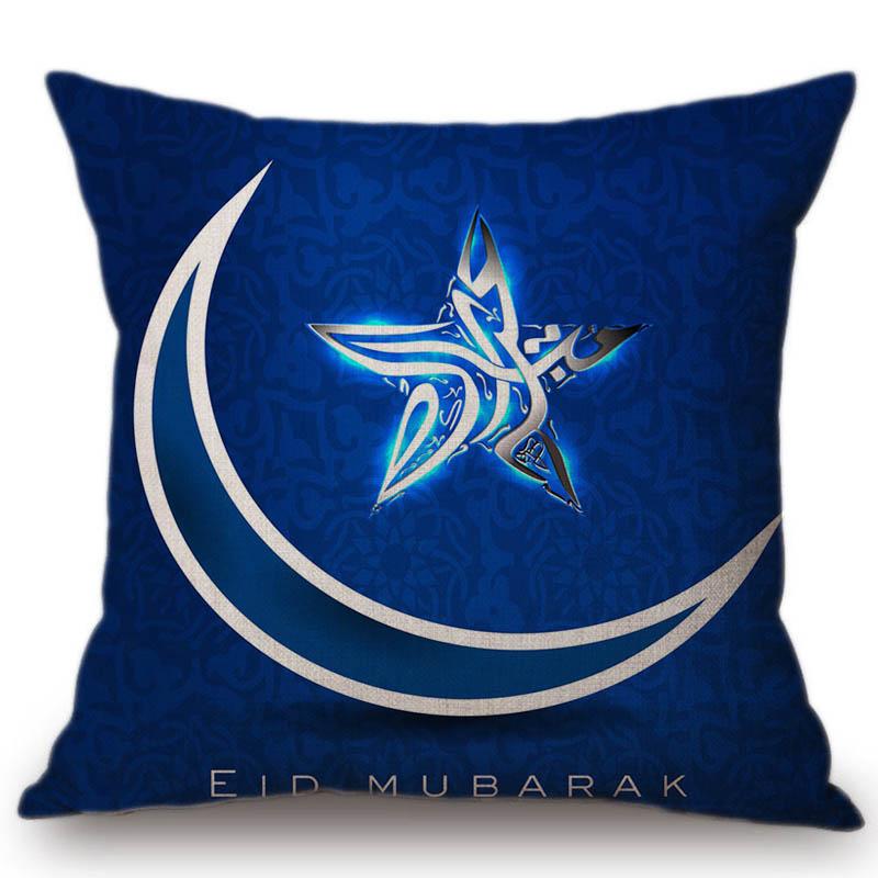 Eid Mubarak Pernă decorativă pentru casă pentru canapea Moscheea musulmană Semiluna Aurică Lună Nouă Scaun din bumbac lenjerie pernă pentru scaun 45x45cm