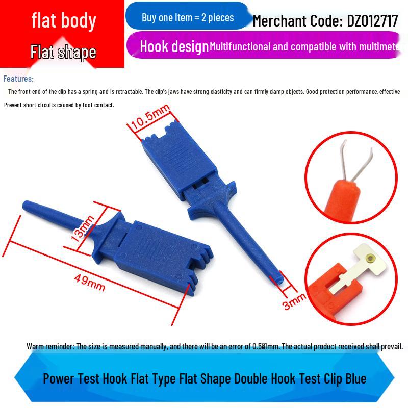 Large Hook-Type Multimeter Test Clip for Power Testing