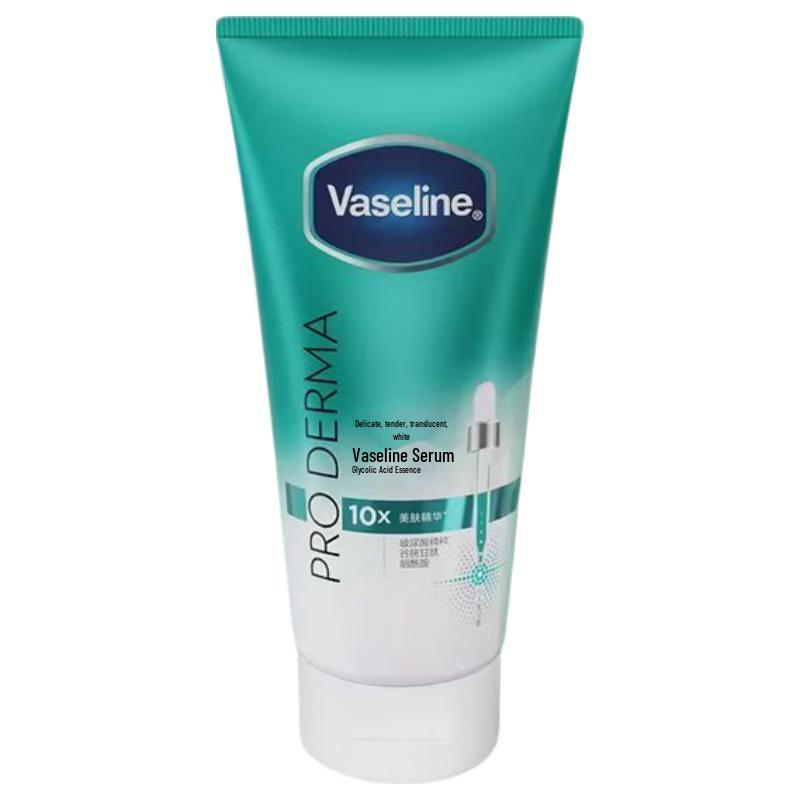 Vaseline Brightening Body Serum Lotion