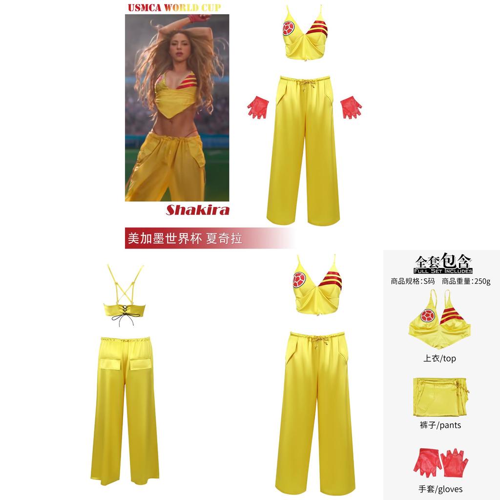 Shakira Global Football Cup Theme Cosplay Attire For Game Day Events And Fan Gatherings