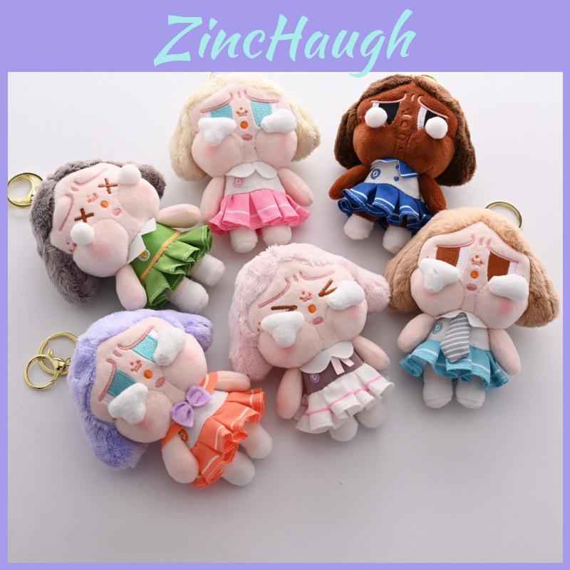 Crybaby Sunset Concert Series Student Themed Soft Plush Toy Keyring With Short Plush Material For Bag Accessories