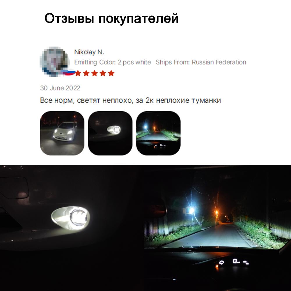 LED Nebelscheinwerfer Für Nissan Navara D40 Pathfinder R51 Note E11 Xterra Pixo UA0 Leaf 2005-2015 Nebelscheinwerfer Scheinwerfer