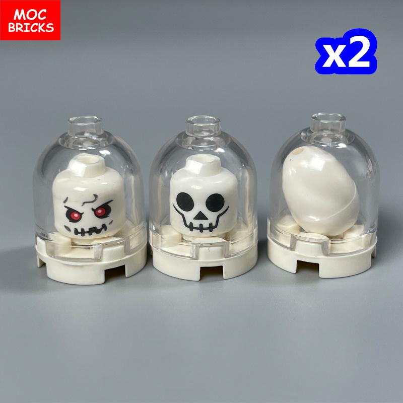 

MOC Bricks Transparent Container Round 2x2 Dome Devil Expression 30151b DO-IT-YOURSELF Constructing Blocks 26451 6150320 Kids Playthings