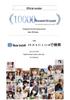 100er-Pack Masclub Japanische 3D Gesichtsstraffende Masken - Make-up-sicher & Einweg