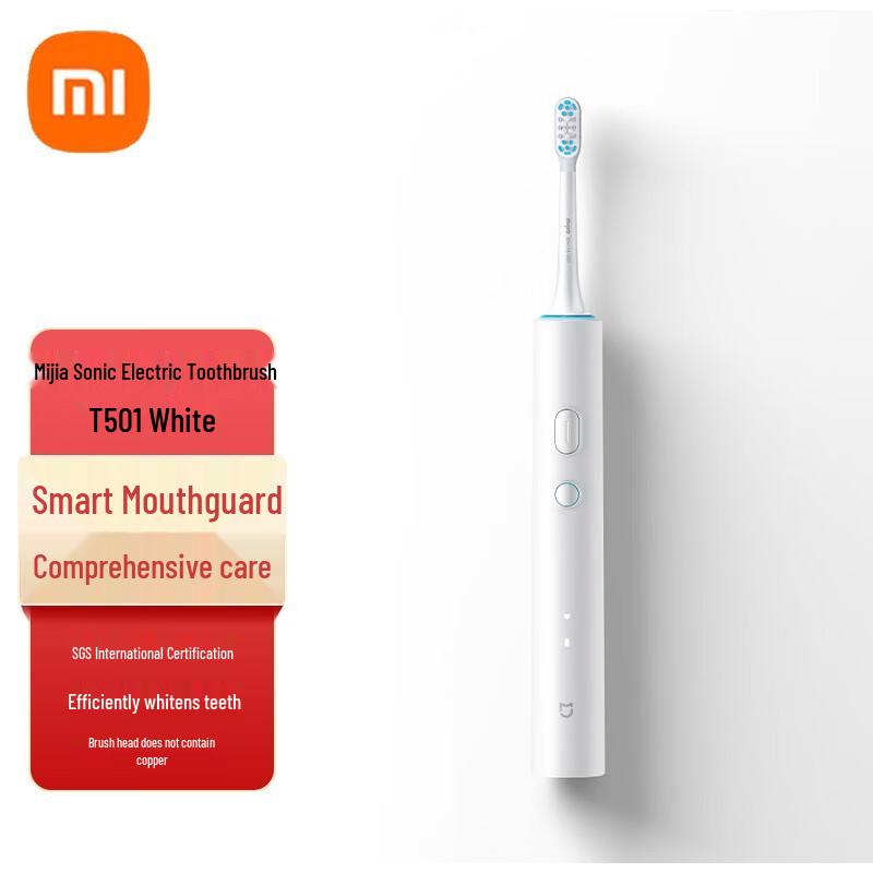 Электрическая зубная щетка Xiaomi T501 Sonic