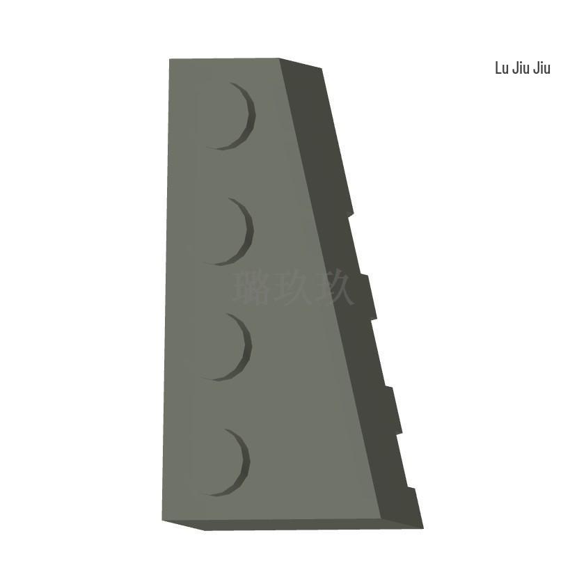 50G Min Order: High-Compat Cross-Border MOC 4x2 Wedge Brick Blocks