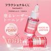 Fractional CC Needle Serum, Made In Japan (PDRN Shot 1000+, 1 Bottle)