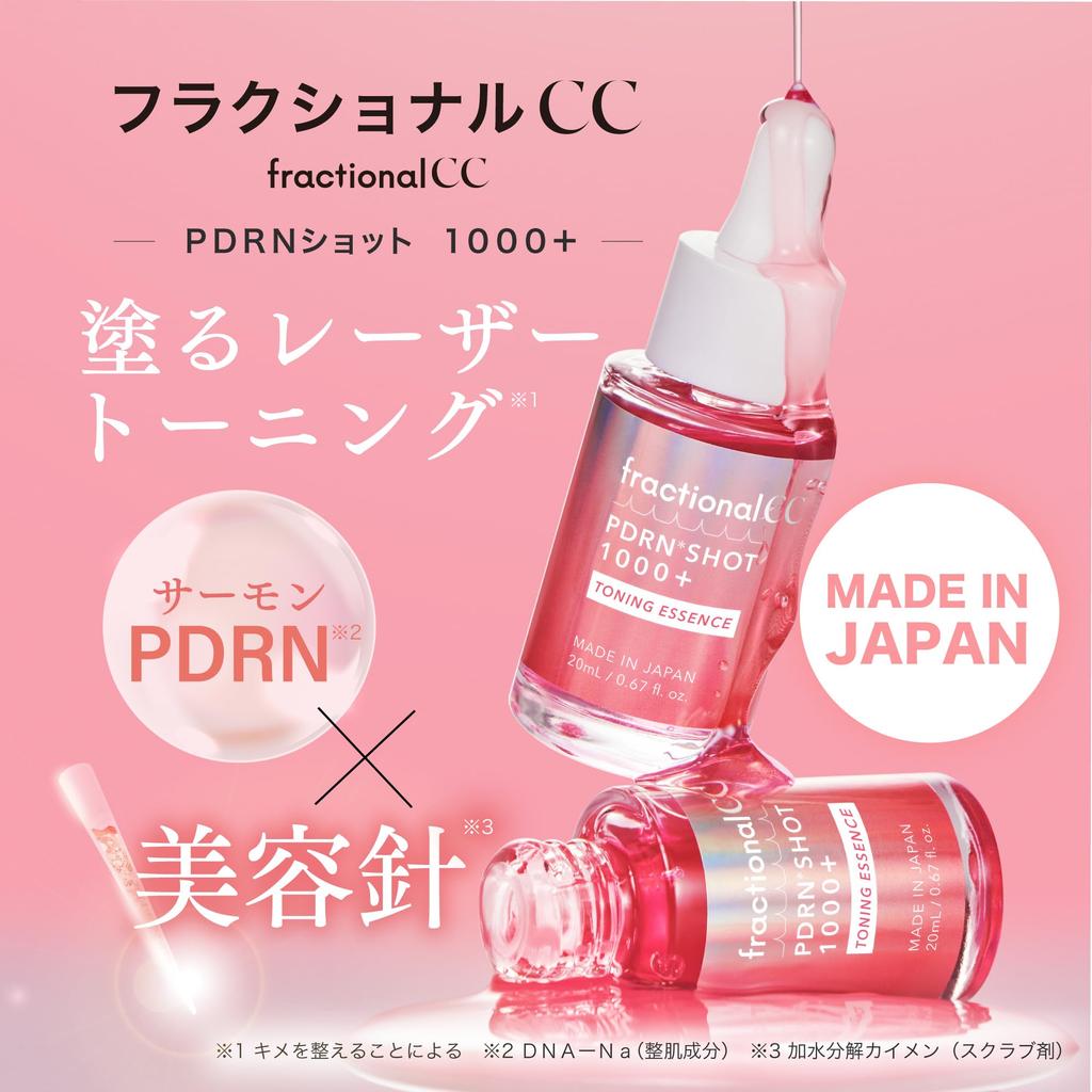 Fractional CC Needle Serum, Made In Japan (PDRN Shot 1000+, 1 Bottle)