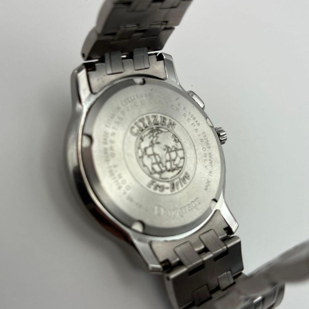 Used Citizen Exceed H410-T007716 Men's Watch Titanium