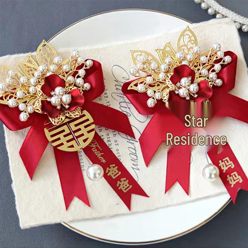 High-Quality Wedding Corsage Pin & Lapel Flower Set for Bride, Groom, Parents & Grandparents