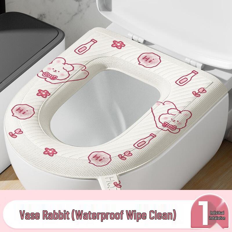 

Chunhe Thickened Waterproof Washable Toilet Seat Cover