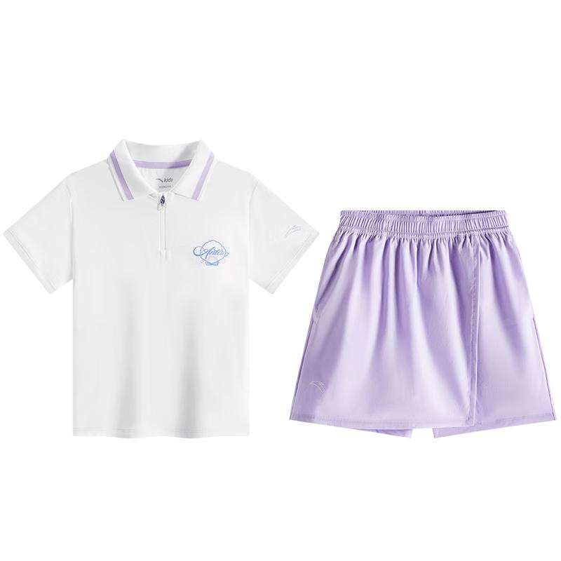 Anta Kids' Girls' 2025 Summer Breathable Cool-Feel Sport Set