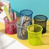 1Pcs Pencil Holder Office Desk Mesh Square Pen Holder Cup Case Container Organiser Durable Pencil Case
