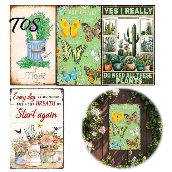 Wooden Patio Hanging Art Retro Gardening Sign for Wall Decor, 12 x 8 Inch Vintage Garden Decor Plant Pattern Plaque with Pre-drilled Holes Indoor