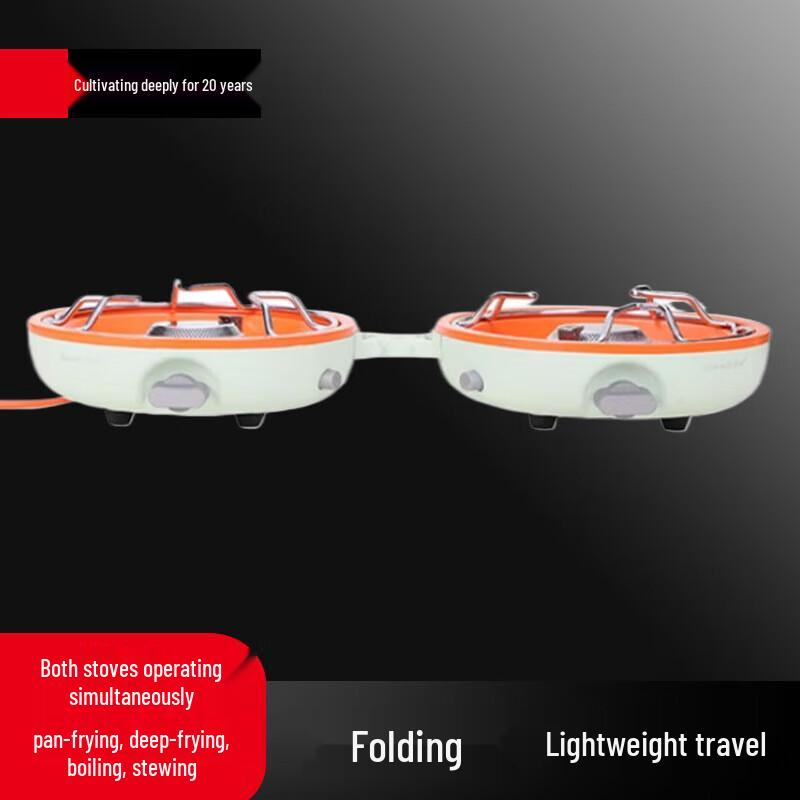 Beifu Camping Gas Stove Kit