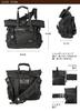 2WAY BAG 061406 CORDURA DOBBY 305D BLACK [Assobu]