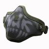 Steel Mesh Skull Half Face Mask for Outdoor Riding & Wargames