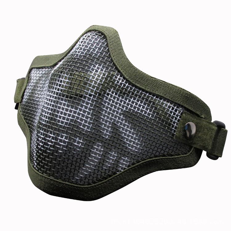 Steel Mesh Skull Half Face Mask for Outdoor Riding & Wargames