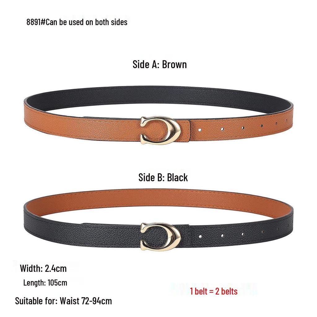 Smooth Buckle Black Lychee Grain Dual-Use Women's Leather Belt